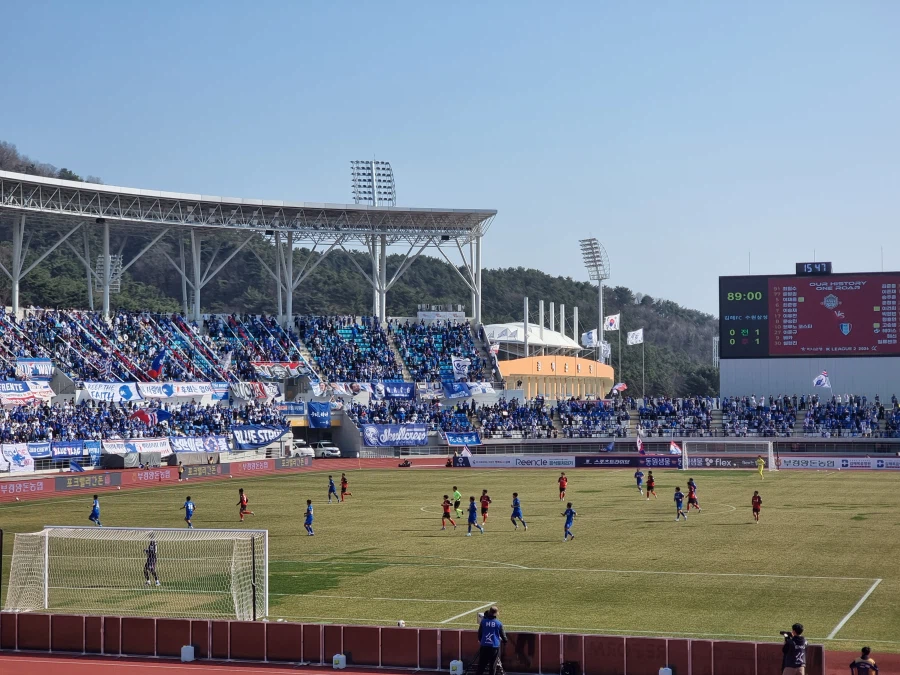 김해 직관 왔다 간다_3.webp