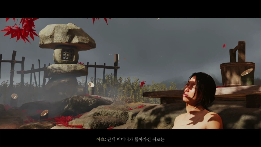 고스트 오브 요테이_8.webp