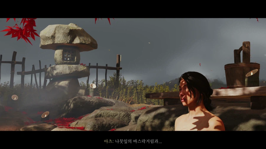 고스트 오브 요테이_10.webp