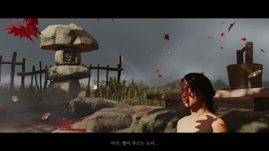 고스트 오브 요테이_11.webp