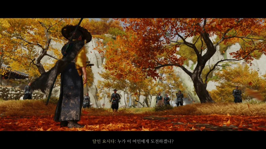 고스트 오브 요테이_23.webp