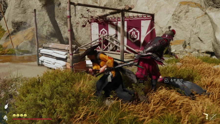 고스트 오브 요테이_30.webp