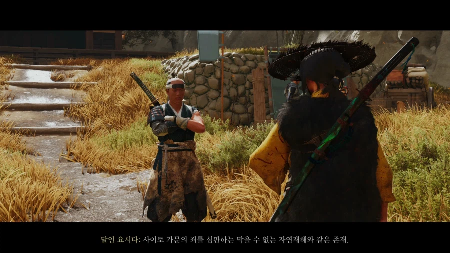 고스트 오브 요테이_37.webp