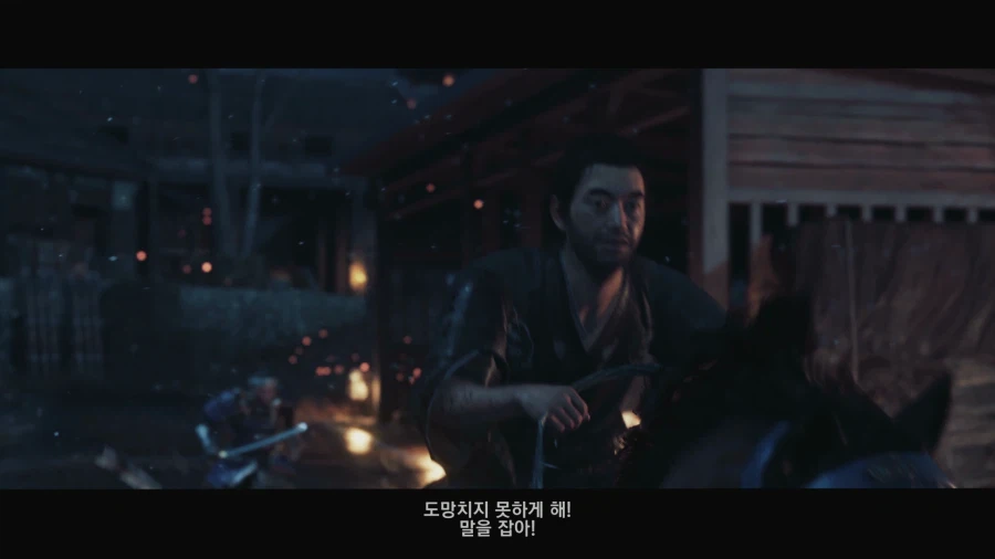 고스트 오브 쓰시마_23.webp