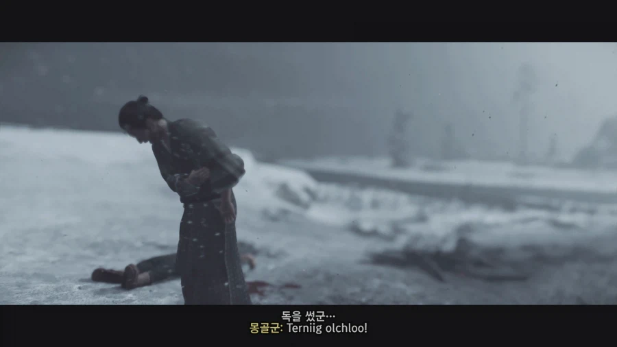 고스트 오브 쓰시마_46.webp