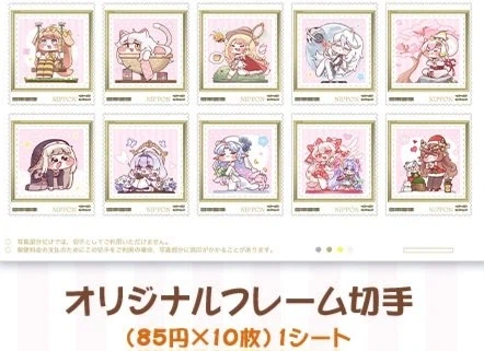 트랙컬) 드디어 일본에 굿즈가 나온다_2.webp