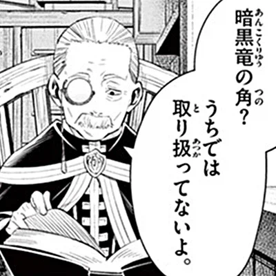 프리렌) 인기투표 엔트리부터 정신나갔네_3.webp