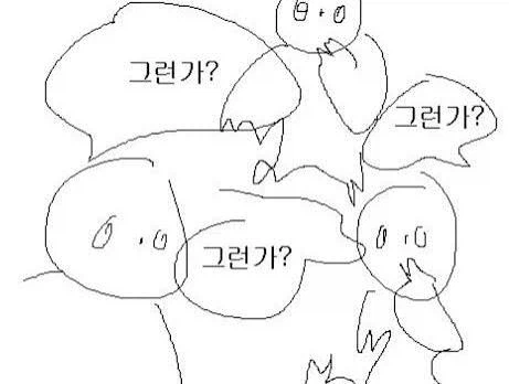 림버스)버튜버)뉴비의 순수한 의문_5.webp