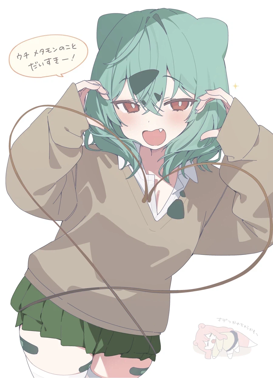 포켓몬) 포켓몬 갸루가 꼴린다는 놈들은 가짜다_1.webp