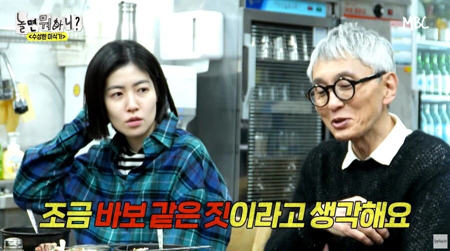 본토인이 비추하는 음식.jpg_3.webp