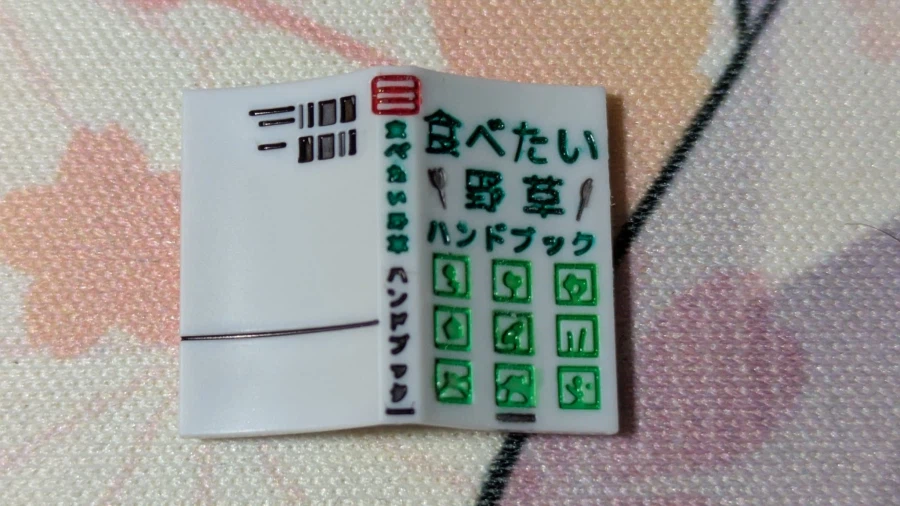 30 MINUTES PREFERENCE 야마다 료 가조립 사진 2_14.webp