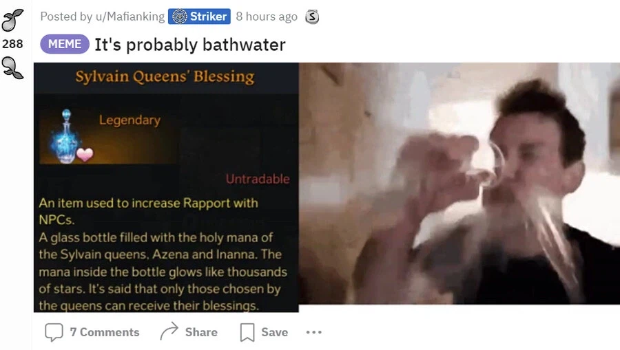 [로아] 유저들은 전세계를 막론하고 똑같다_1.webp