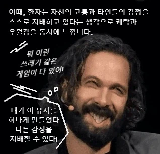 개인적으로 요즘 게임관련으로 커뮤들보면_1.webp