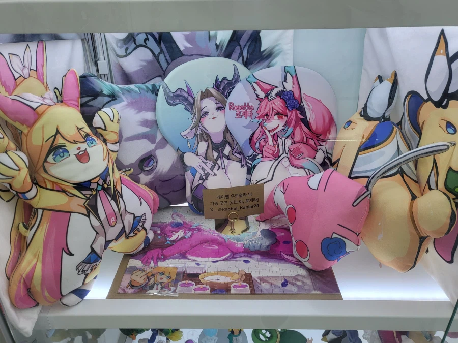 ㄹㄹㅋㅍ 왔는데_2.webp