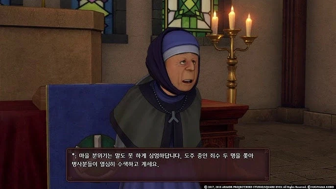 드퀘) 영향력 하나는 미친 시리즈_8.webp