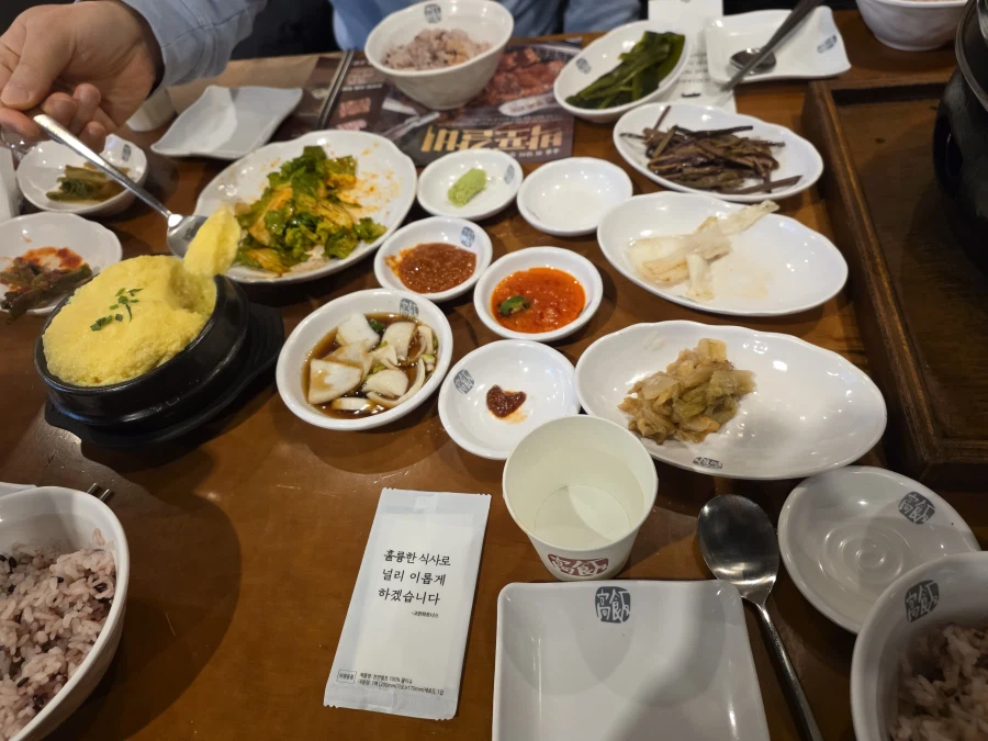 실패한 투자자의 저녁식사_2.webp