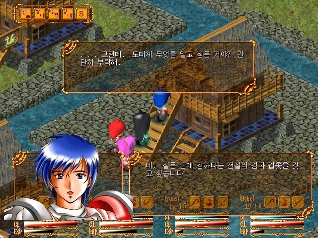 드퀘) 영향력 하나는 미친 시리즈_16.webp