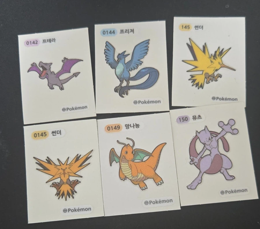 포켓몬 띠부실 세대별로 나눔합니다_2.webp