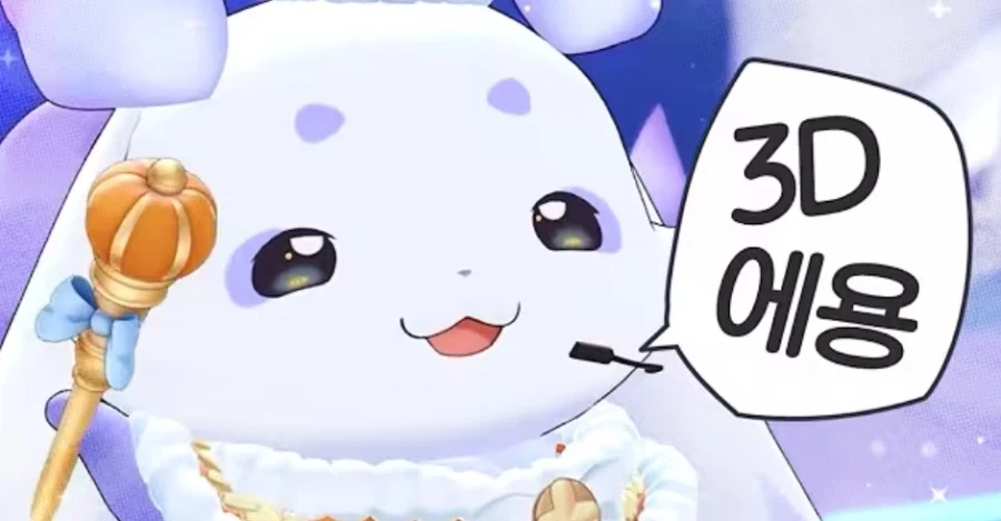 버튜버) ㄹㅇ 폭력적이다_1.webp