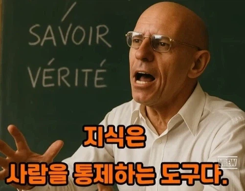 흑인 NTR 동인지로 알아보는 작품 해석의 변화와 철학_5.webp