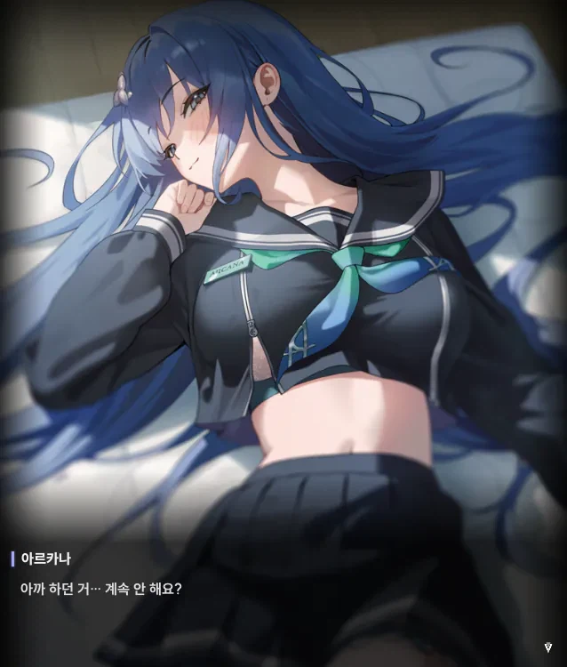 니케/스포) 이번 이벤스 미연시 참 좋네.._1.webp