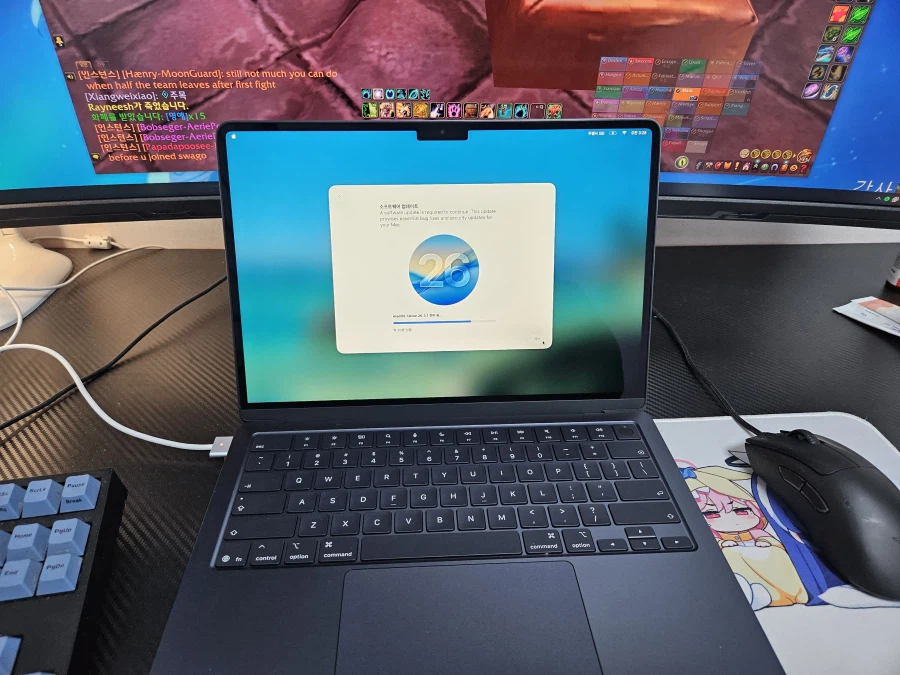 화욜날 받은 맥북 이제까보네..._1.webp