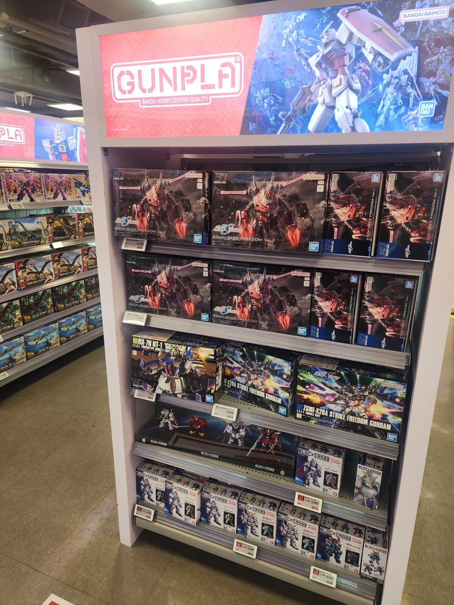 정보 유게이의 잠실 토이저러스 마실 사진_7.webp