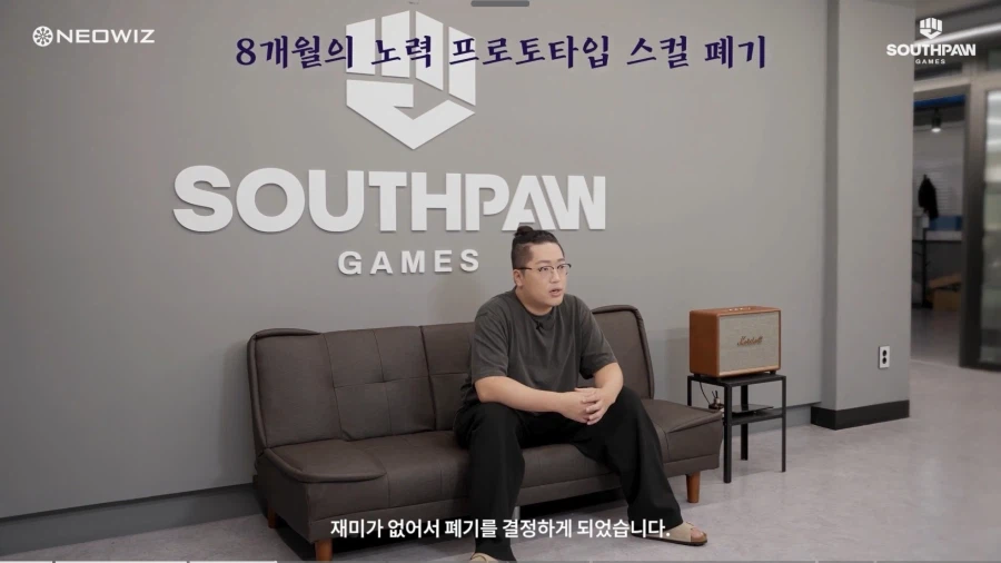 붉은사막 실 플레이 평 보면서 생각난 게임_4.webp