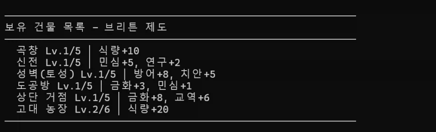 스압주의, ai) 진짜 내가 원하는 종류의 게임을 너무 하고 싶어서..._5.webp