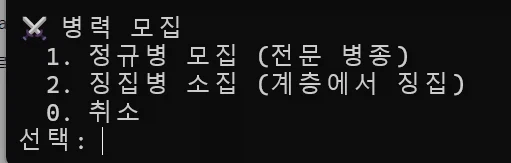 스압주의, ai) 진짜 내가 원하는 종류의 게임을 너무 하고 싶어서..._8.webp