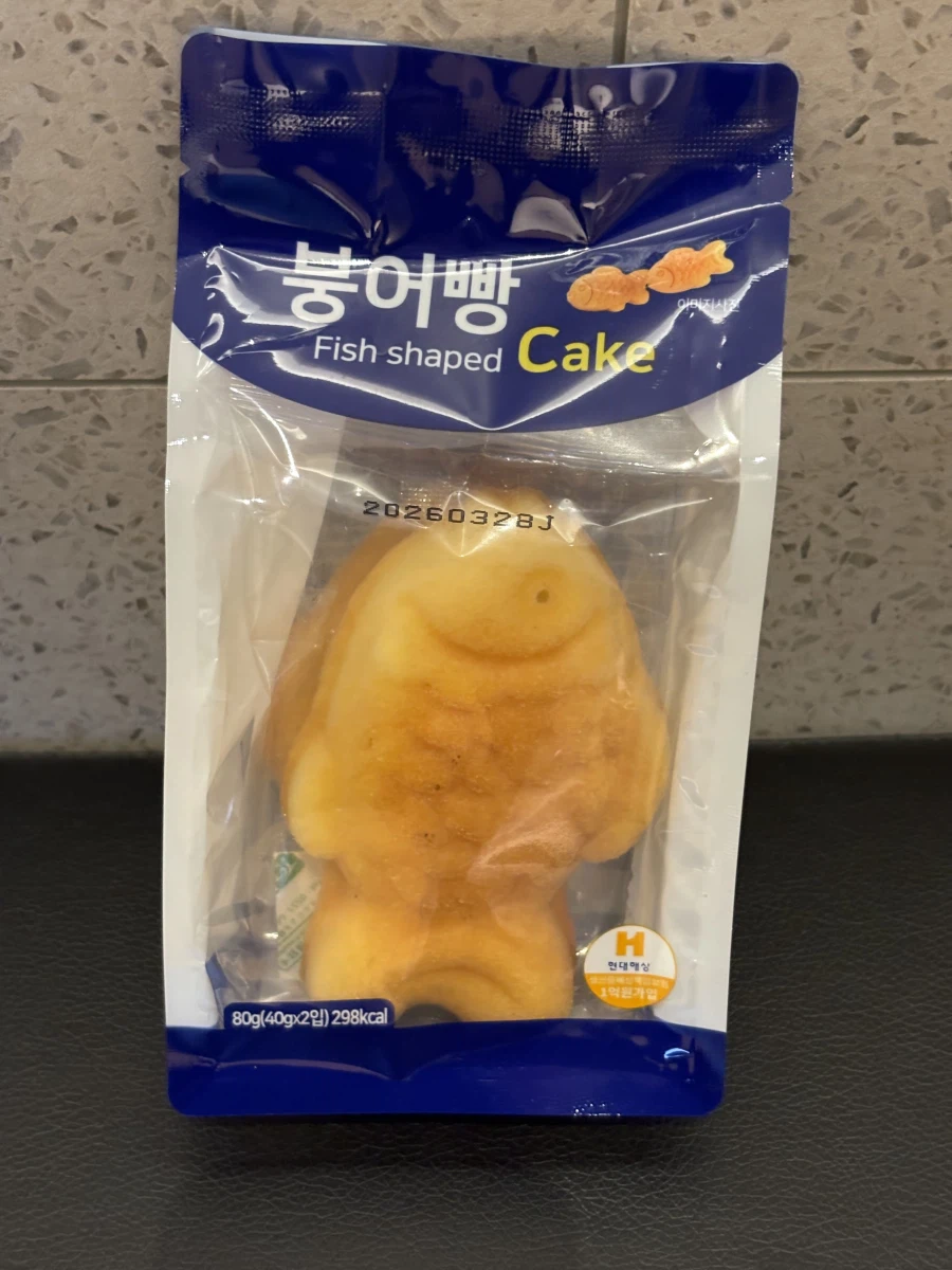 [간식] 붕어빵 ~~~_1.webp