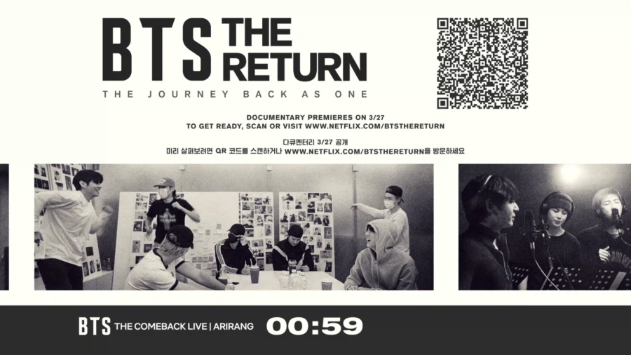 1분후 공연시작_1.webp