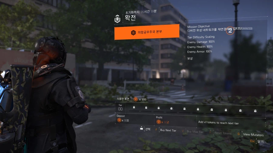 PTS) 서버에서 알아낸것_10.webp