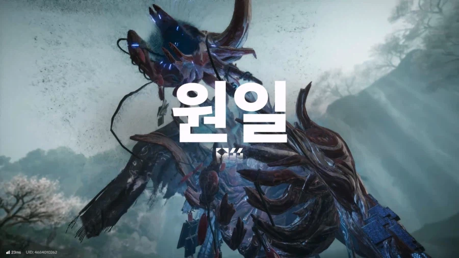 이번 스토리는 어떠셨나요? 탕탕 - [가족과 복수]_4.webp