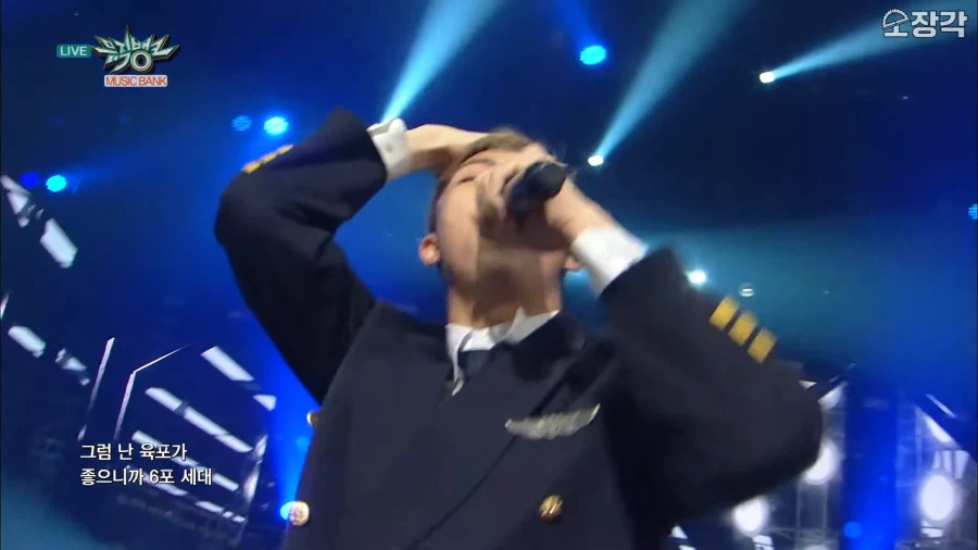 아무리 BTS라도 용서 못하는 하나..._1.webp