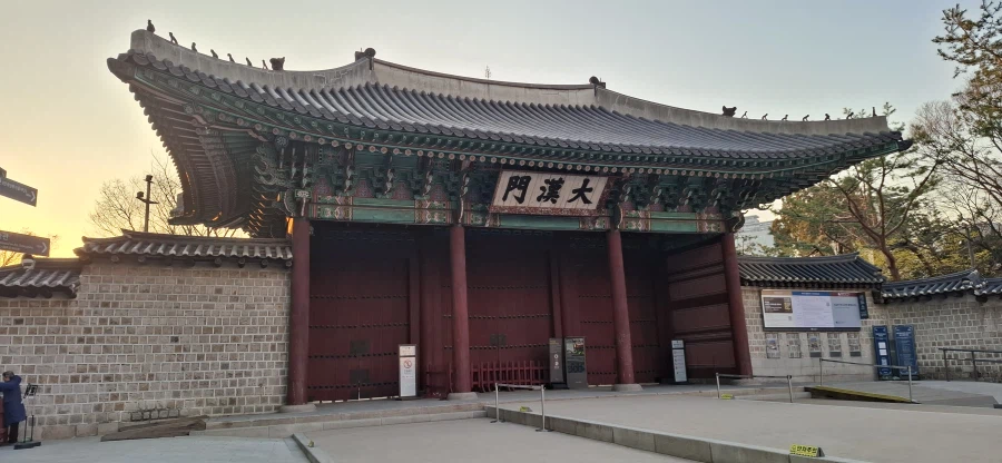 BTS) 공연은 못 봤지만 광화문 나들이 후기_4.webp