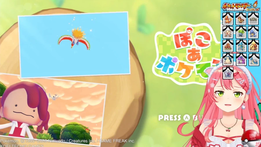 버튜버) 설정 잘못건들여서ㅋㅋㅋㅋㅋㅋㅋㅋㅋㅋ_1.webp