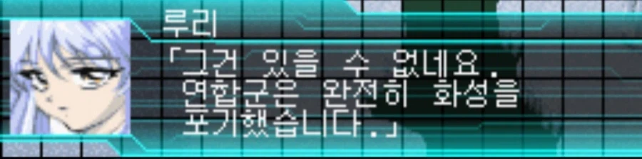 슈로대)알고보니 상상도 못한 참전작_3.webp