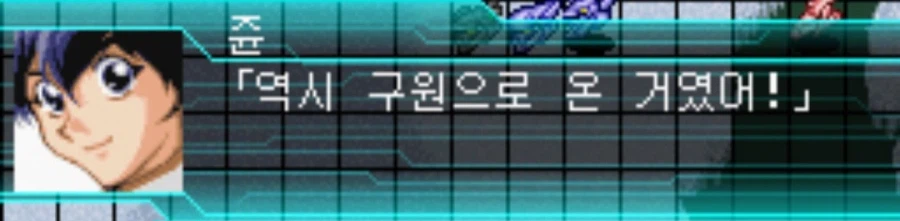 슈로대)알고보니 상상도 못한 참전작_9.webp