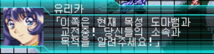 슈로대)알고보니 상상도 못한 참전작_17.webp