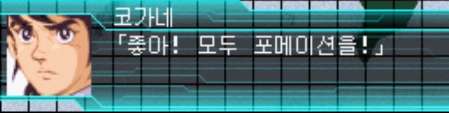 슈로대)알고보니 상상도 못한 참전작_19.webp