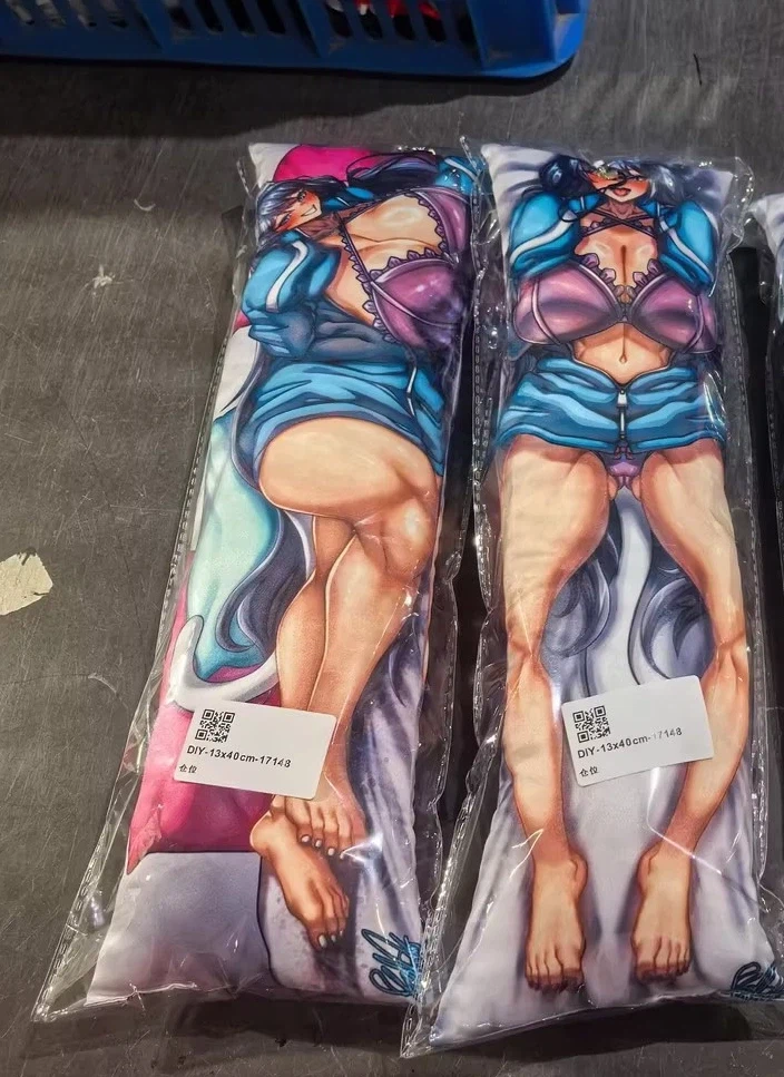 (트릭컬)역전셰이디 다키마쿠라,키링 특대형 발주넣은거 사진 옴_2.webp