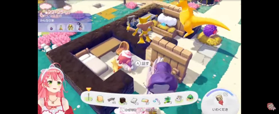 버튜버) 후딘을 발견해 화가난 미코치 ㅋㅋㅋㅋ_1.webp