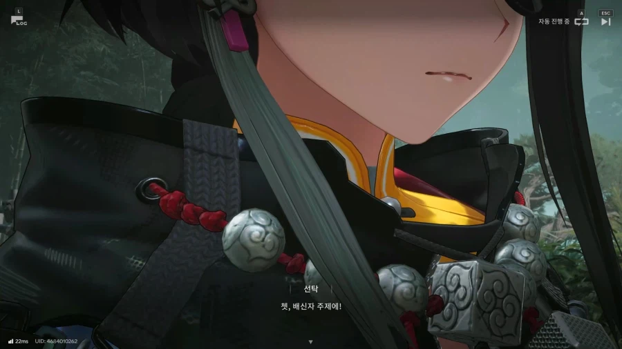 이번 스토리는 어떠셨나요? 탕탕 - [가족과 복수]_18.webp