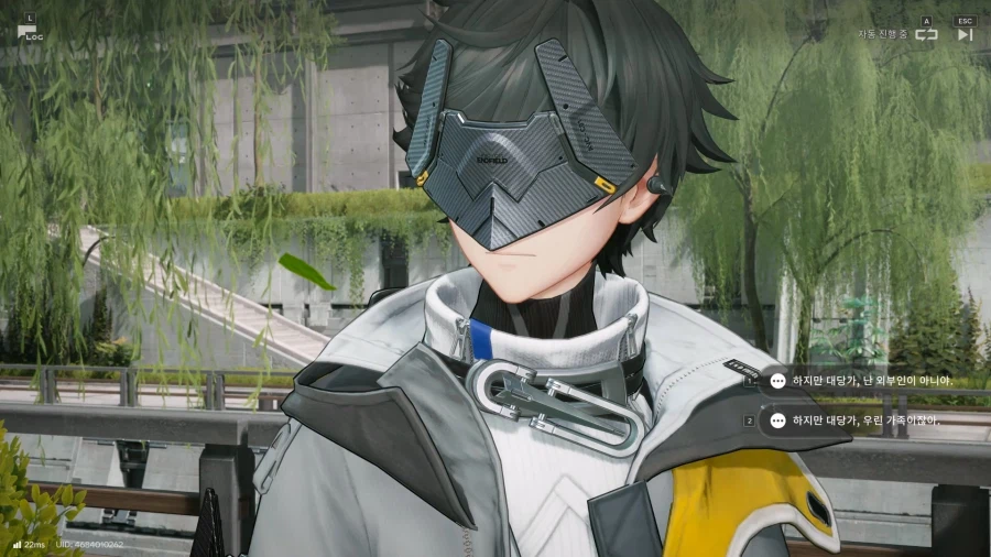 이번 스토리는 어떠셨나요? 탕탕 - [가족과 복수]_22.webp