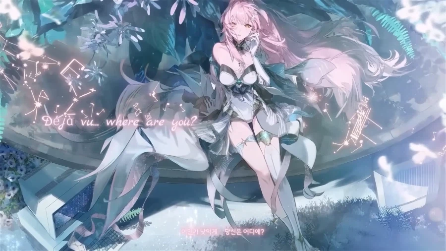 명조)그러고보니 에이메스 스토리에서_1.webp