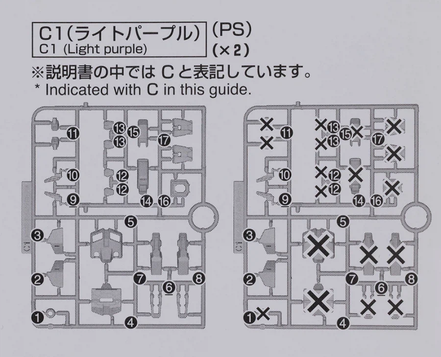 MG 건담 샌드록 EW 아르마딜로 리자드 장비 해외 리뷰 2_3.webp