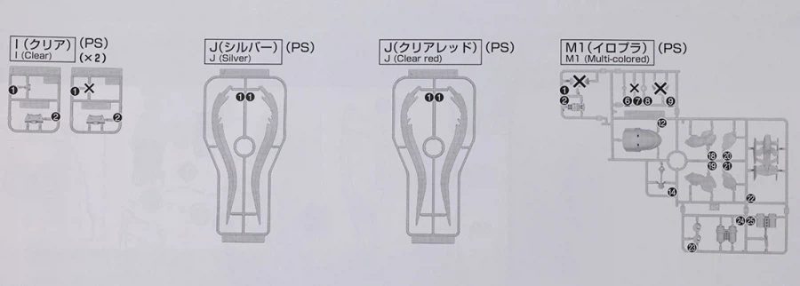MG 건담 샌드록 EW 아르마딜로 리자드 장비 해외 리뷰 2_7.webp