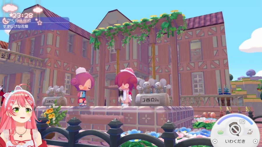 버튜버) 잠시 질문 타임_1.webp