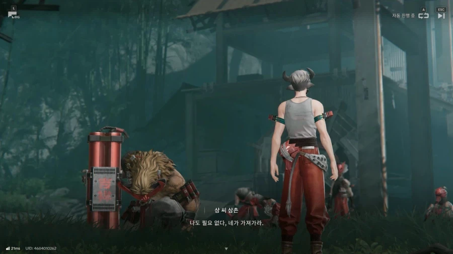 이번 스토리는 어떠셨나요? 탕탕 - [가족과 복수]_37.webp